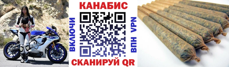 Купить наркотики сайты Артёмовск OMG сайт  А ПВП  ГАШ  Мефедрон  КОКАИН 