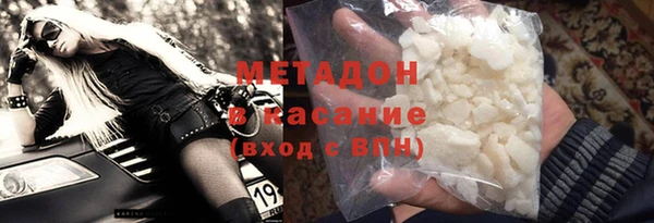 круглые Балахна