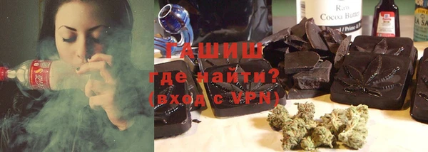 круглые Балахна