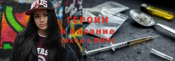 круглые Балахна