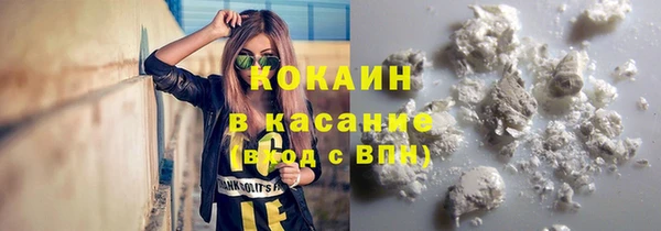 скорость Баксан
