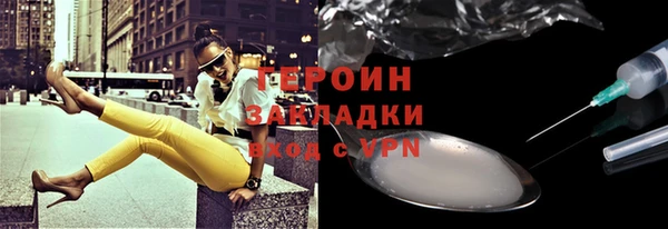 скорость Баксан