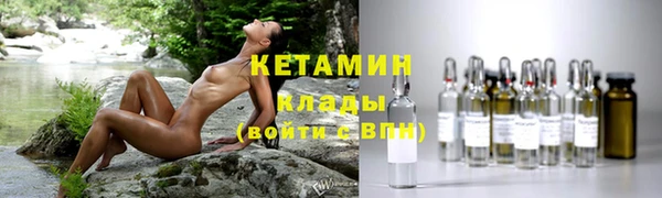 соль ск Балабаново
