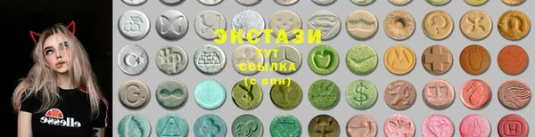 скорость Баксан