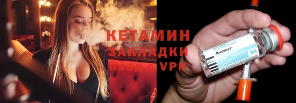 скорость Баксан