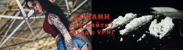 скорость Баксан