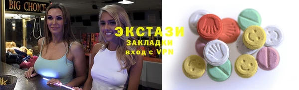 скорость Баксан