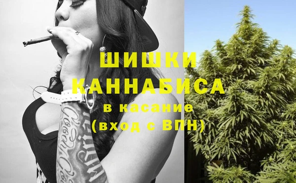 круглые Балахна