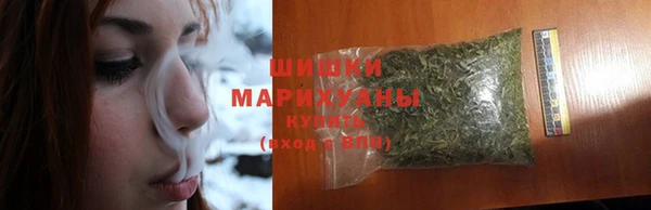 соль ск Балабаново