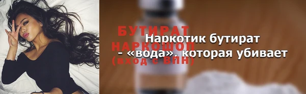 скорость Баксан