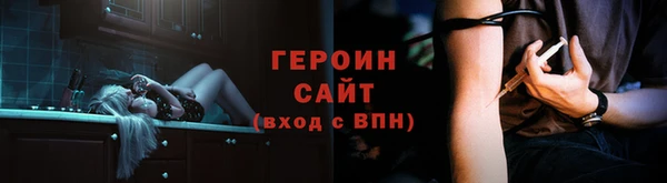 скорость Баксан