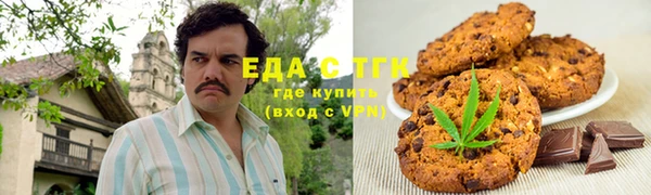 спиды Беломорск