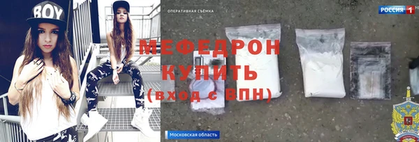 скорость Баксан