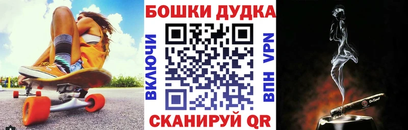 Шишки марихуана гибрид  где купить наркотик  Артёмовск 